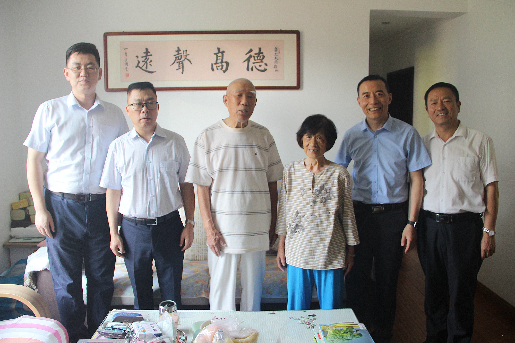 机场集团开展庆祝建党100周年走访慰问活动